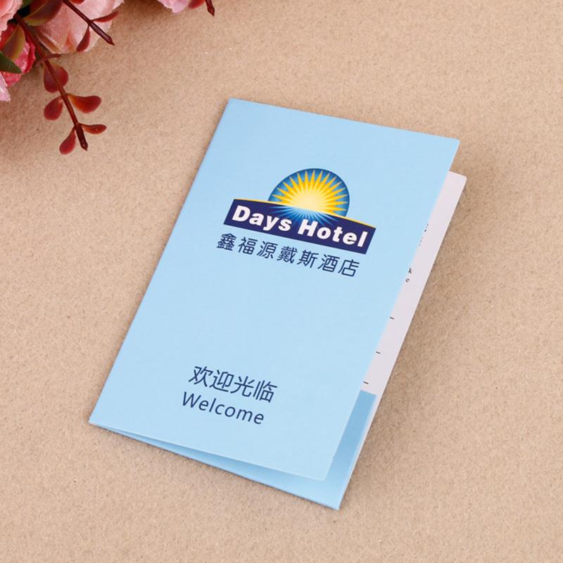 房卡套