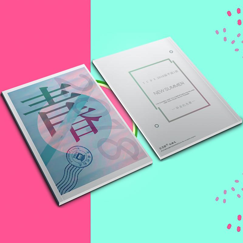 专版画册