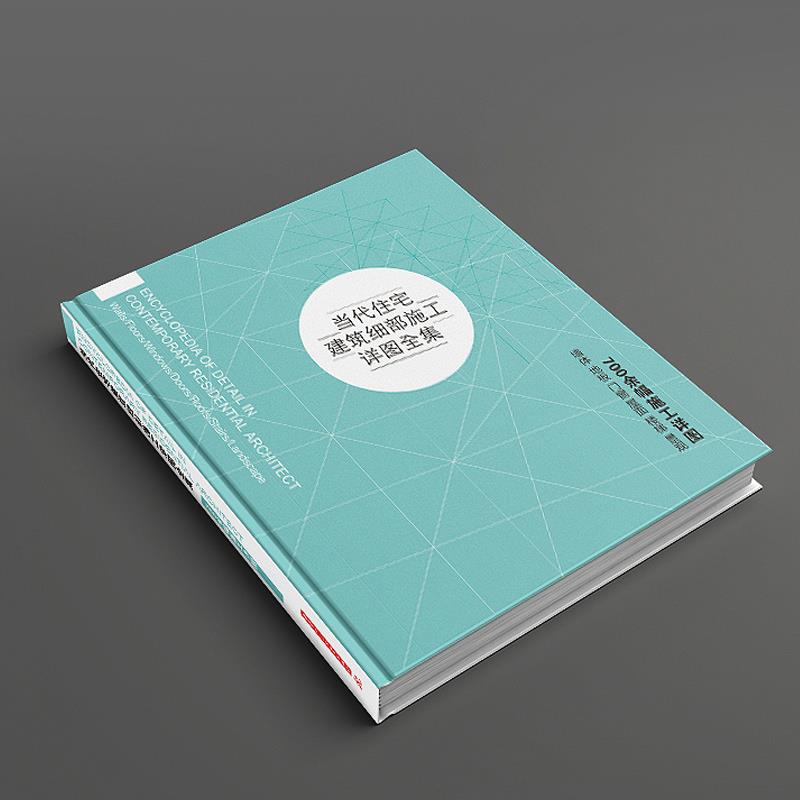 专版画册